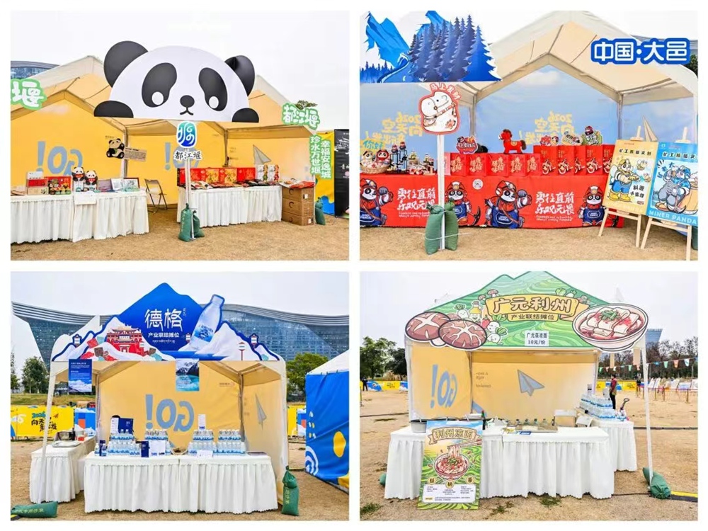 da516f828156b401badc343ac00d5faf.jpg da516f828156b401badc343ac00d5faf.jpg